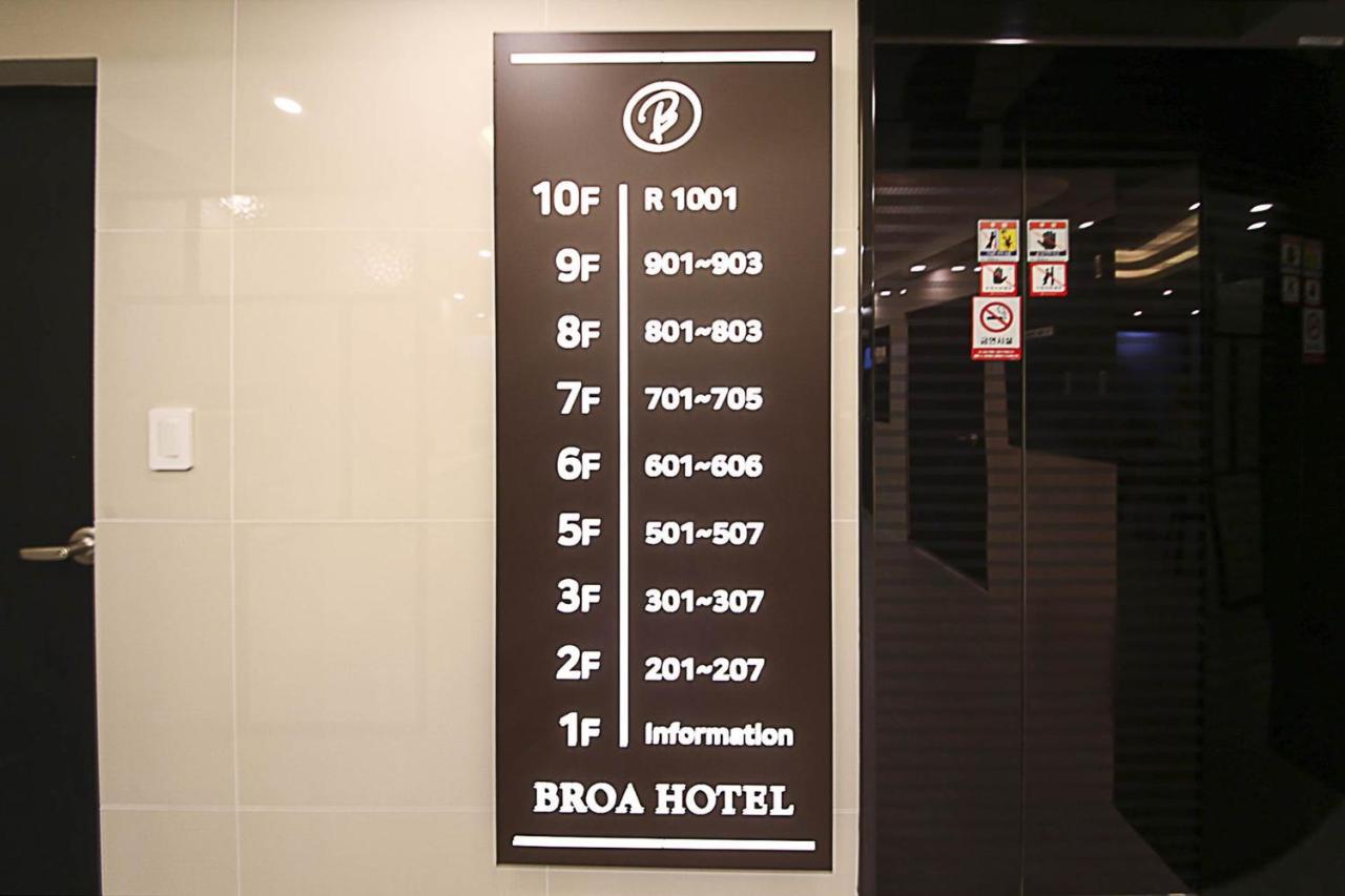 Busan Seomyeon Broa Hotel Bagian luar foto