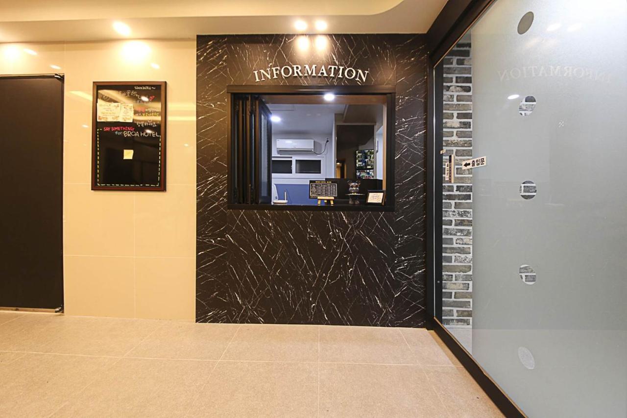 Busan Seomyeon Broa Hotel Bagian luar foto